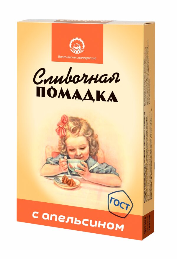 №1 Балтийская жемчужина. Помадка "С Апельсином", 150г  в Лениногорске