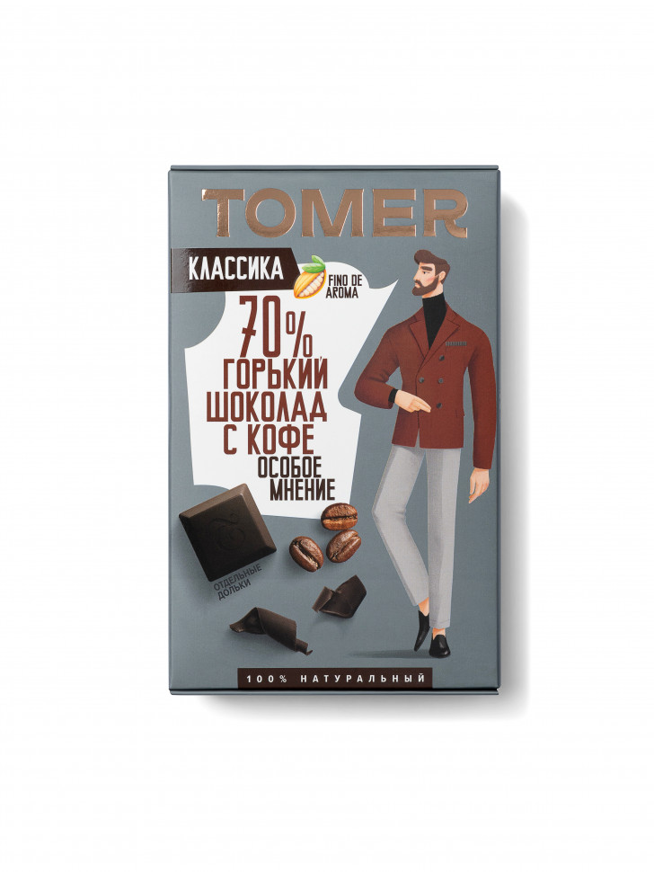  Фабрика Томер  Горький шоколад с КОФЕ, 90г в Лениногорске