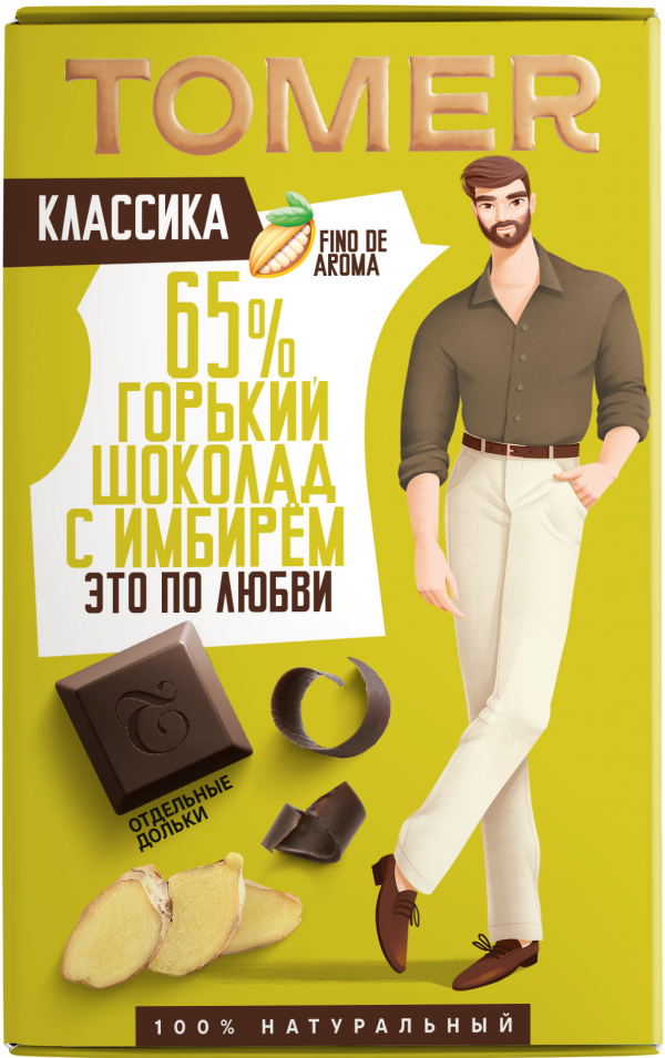№1 Фабрика Томер   Горький шоколад с ИМБИРЁМ, 90г в Лениногорске