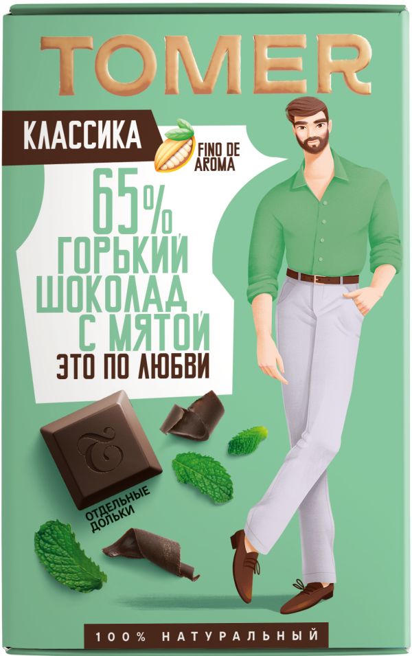 №1 Фабрика Томер  Горький шоколад с МЯТОЙ, 90г в Лениногорске